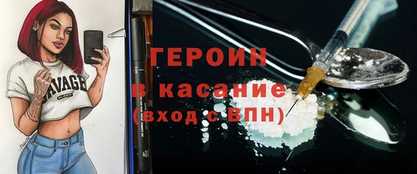 дживик Аркадак
