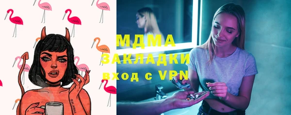 дживик Аркадак