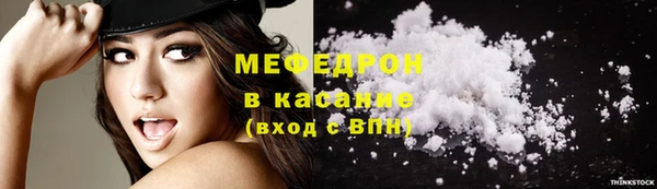 дживик Аркадак