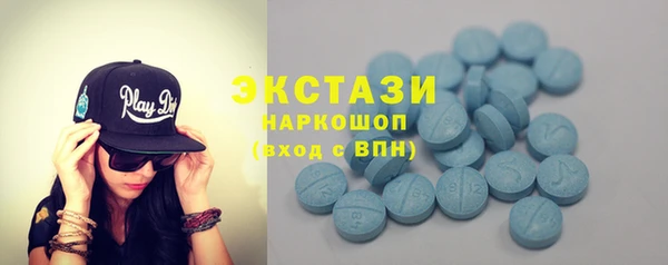 дживик Аркадак
