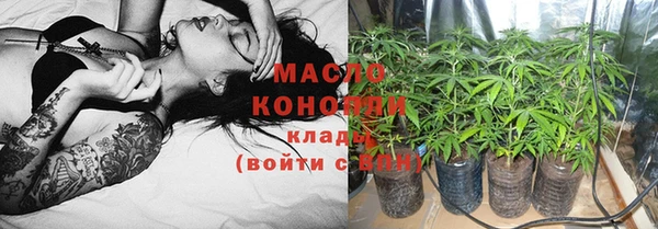 эйфоретик Семилуки