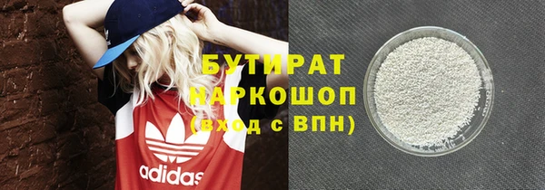 дживик Аркадак