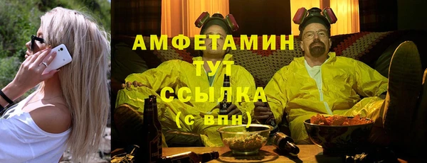 дживик Аркадак