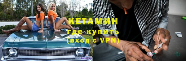 дживик Аркадак