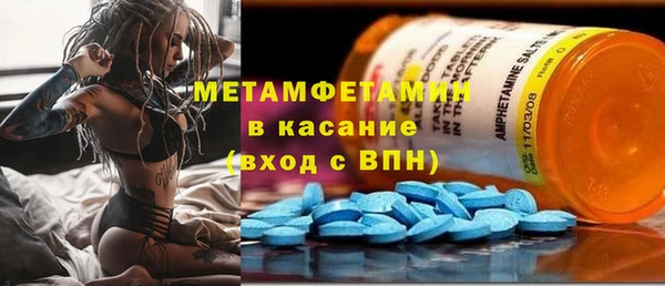 дживик Аркадак