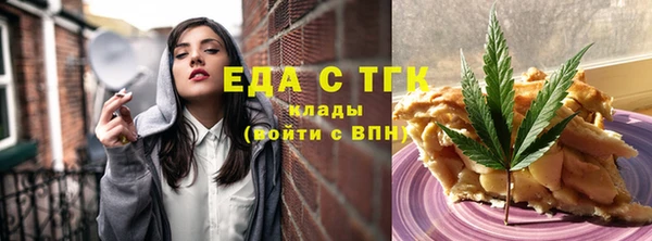 дживик Аркадак