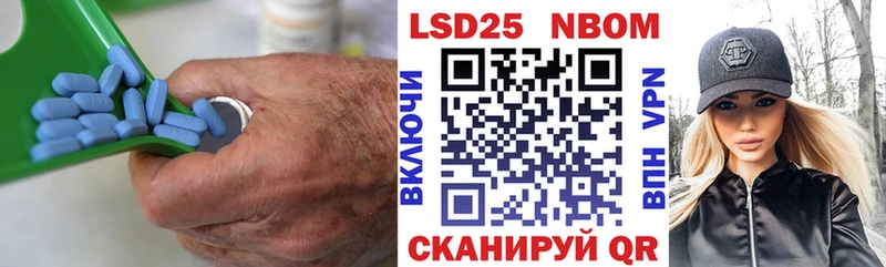 гидра как зайти  Голицыно  ЛСД экстази кислота 