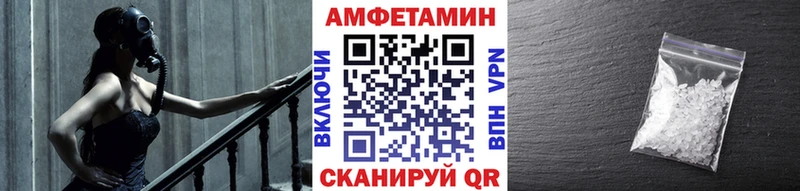 KRAKEN ссылки  Голицыно  Метамфетамин Декстрометамфетамин 99.9% 