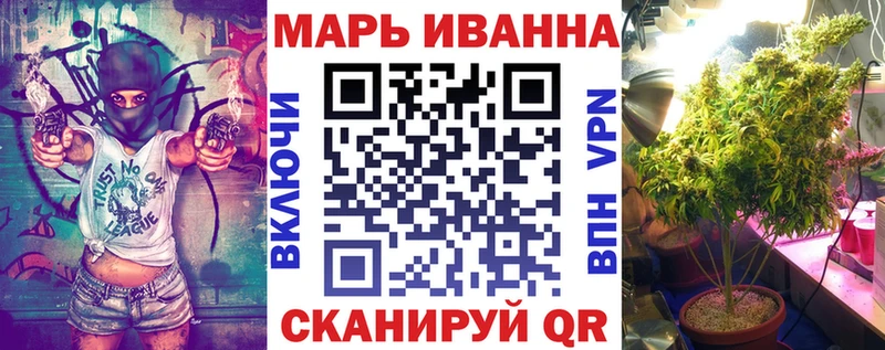 Шишки марихуана Amnesia  ссылка на мегу зеркало  Голицыно 